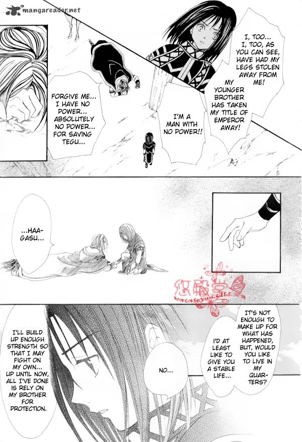 Fushigi Yuugi Genbu Kaiden 35 20
