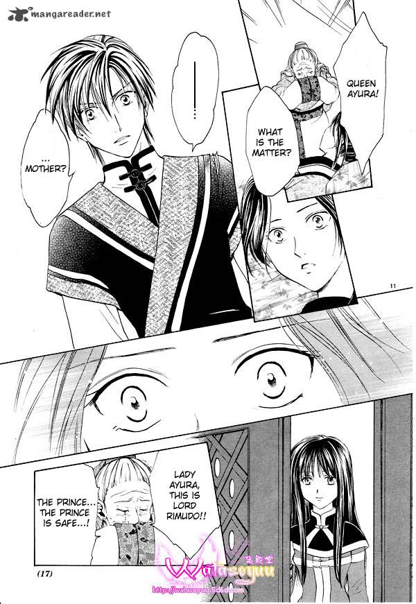 Fushigi Yuugi Genbu Kaiden 37 13