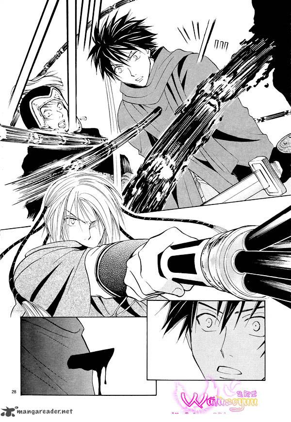 Fushigi Yuugi Genbu Kaiden 37 29