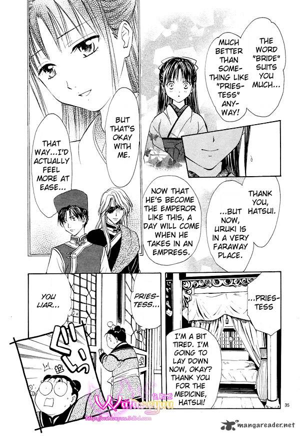 Fushigi Yuugi Genbu Kaiden 37 36