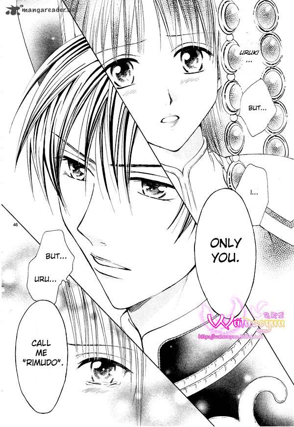 Fushigi Yuugi Genbu Kaiden 37 46