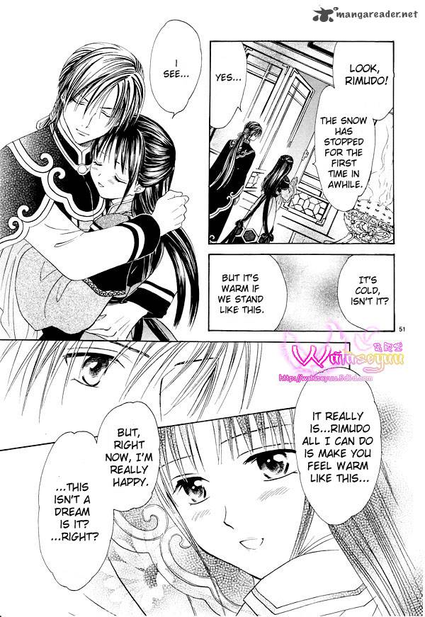 Fushigi Yuugi Genbu Kaiden 37 51