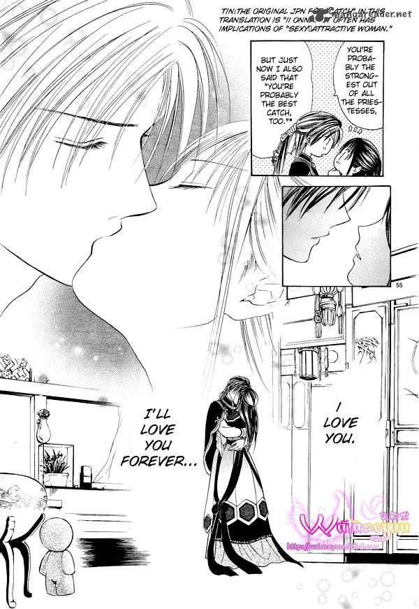 Fushigi Yuugi Genbu Kaiden 37 55
