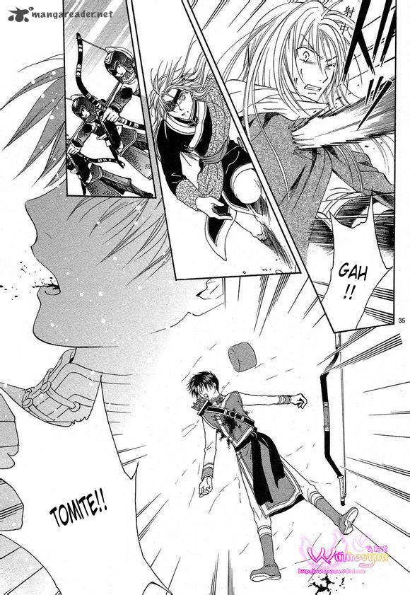 Fushigi Yuugi Genbu Kaiden 39 35