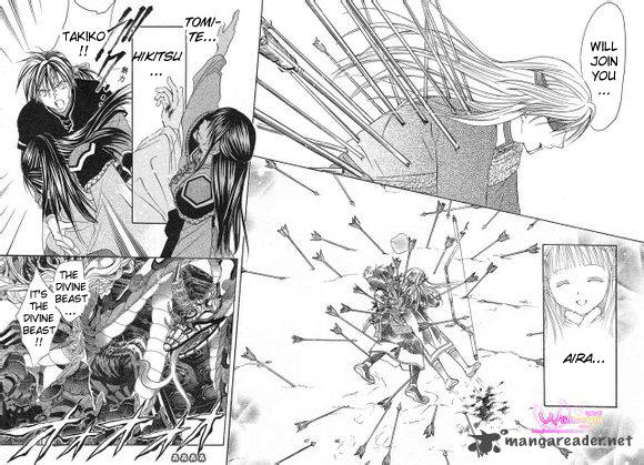 Fushigi Yuugi Genbu Kaiden 39 43