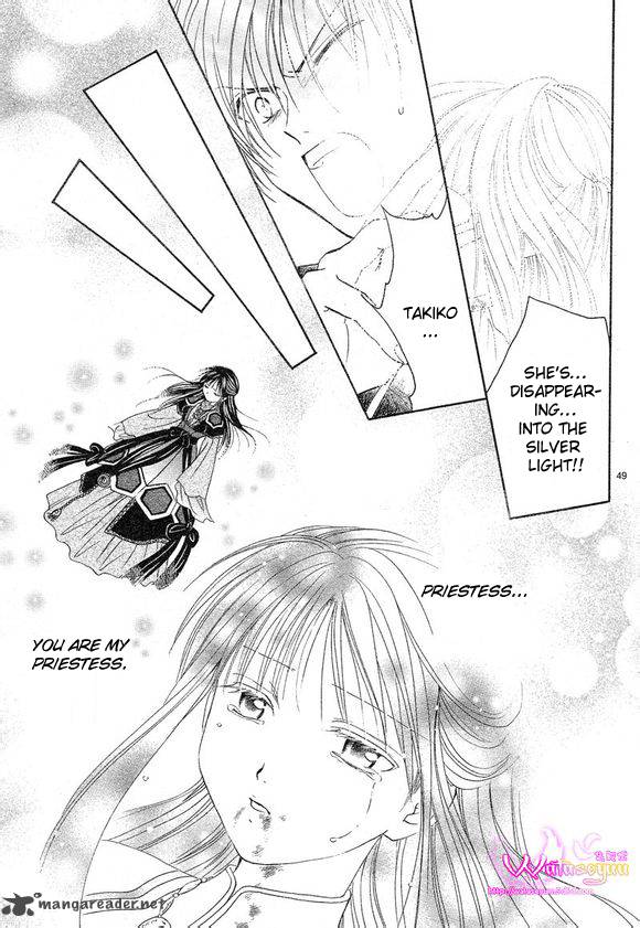 Fushigi Yuugi Genbu Kaiden 39 45
