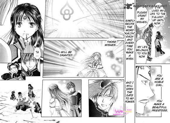 Fushigi Yuugi Genbu Kaiden 39 47