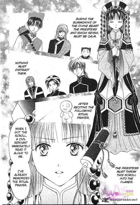 Fushigi Yuugi Genbu Kaiden 39 9