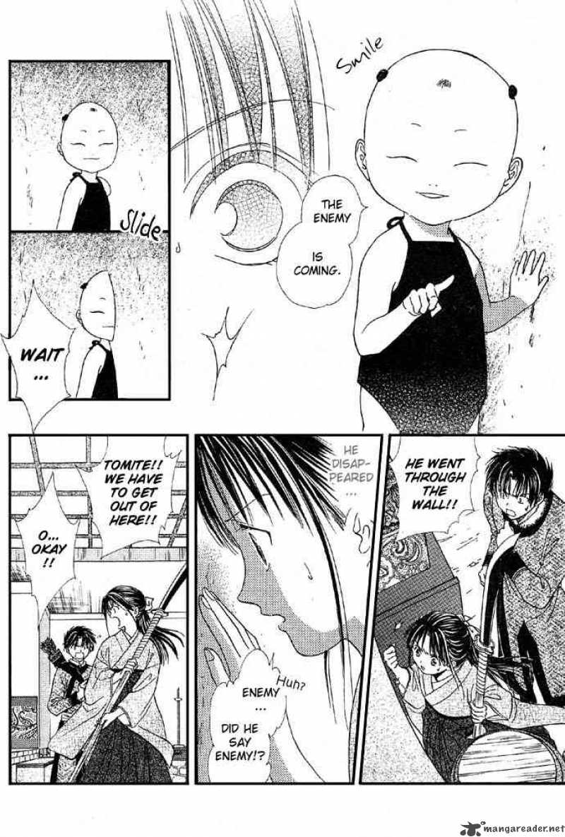 Fushigi Yuugi Genbu Kaiden 4 39