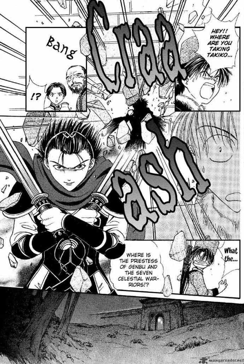Fushigi Yuugi Genbu Kaiden 4 42