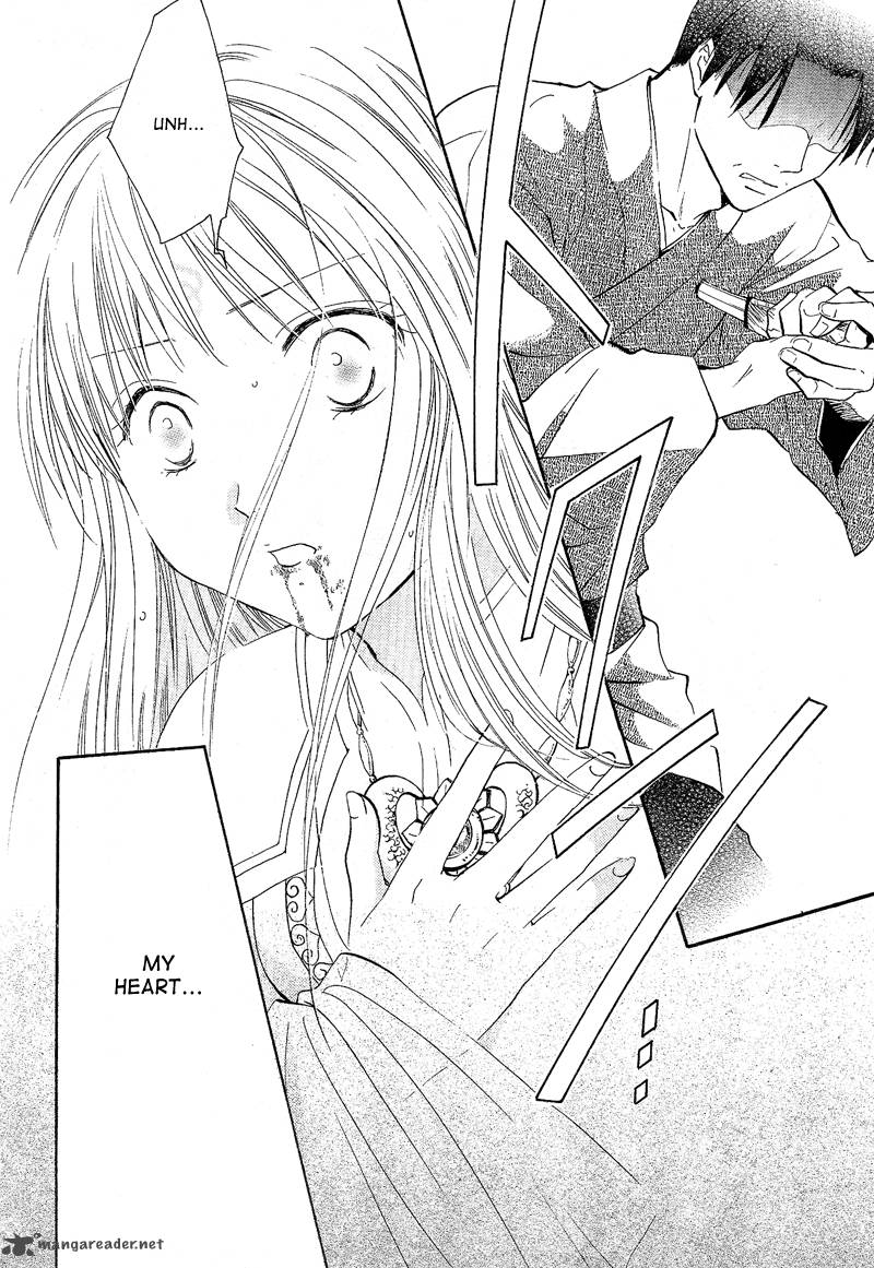 Fushigi Yuugi Genbu Kaiden 40 10