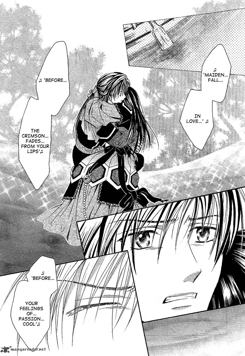 Fushigi Yuugi Genbu Kaiden 40 17