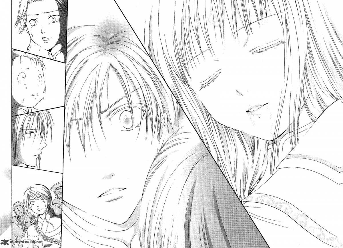 Fushigi Yuugi Genbu Kaiden 40 19