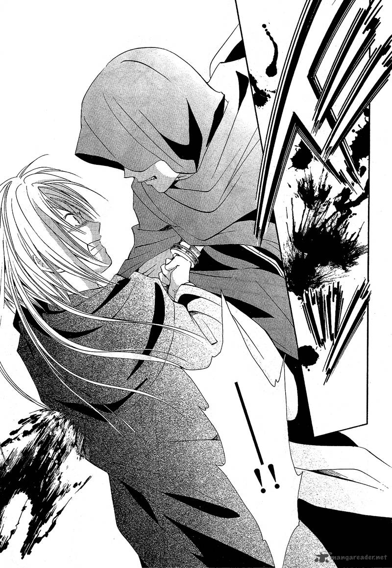 Fushigi Yuugi Genbu Kaiden 40 29