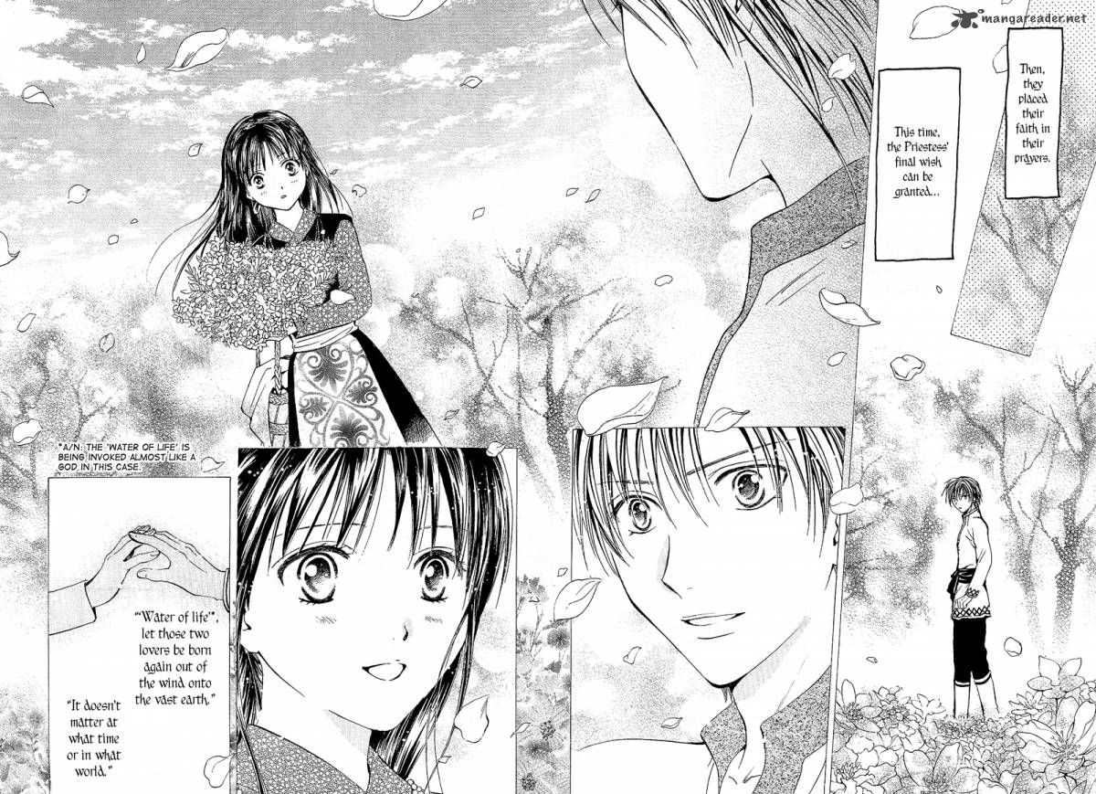 Fushigi Yuugi Genbu Kaiden 40 51