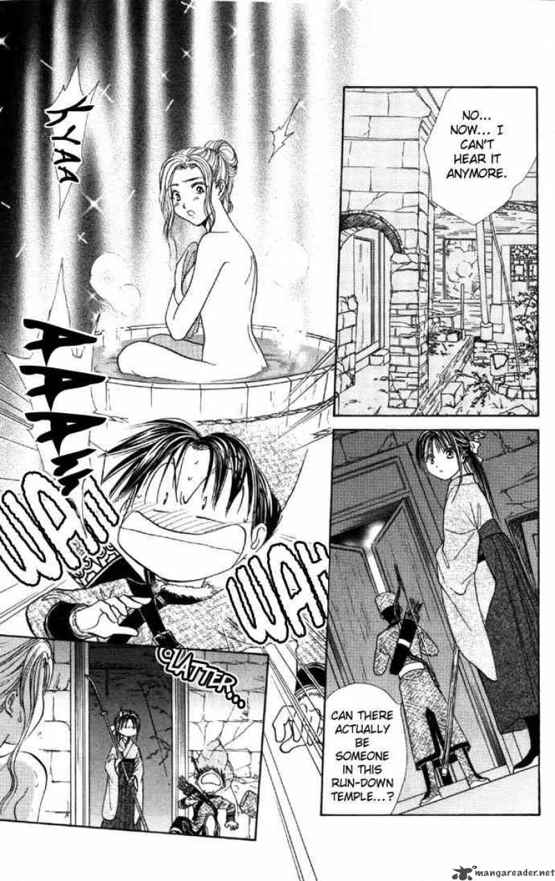 Fushigi Yuugi Genbu Kaiden 5 13