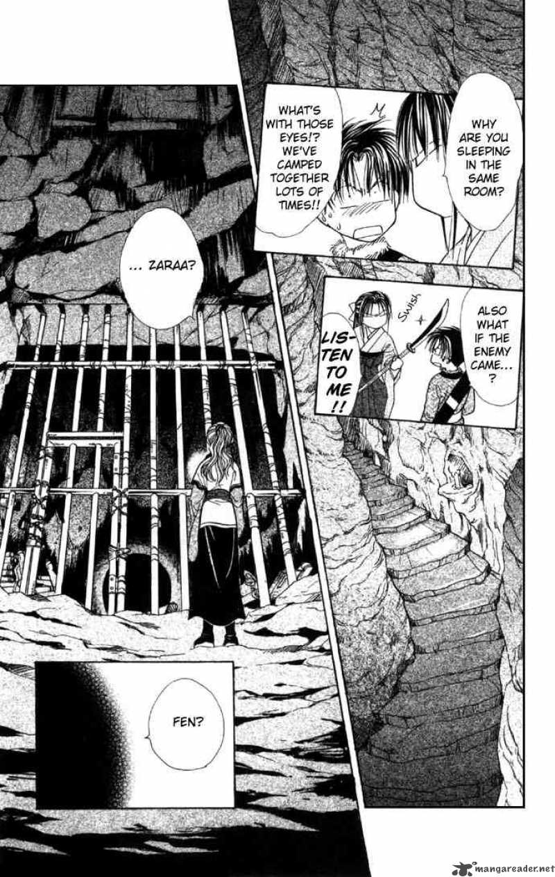 Fushigi Yuugi Genbu Kaiden 5 15