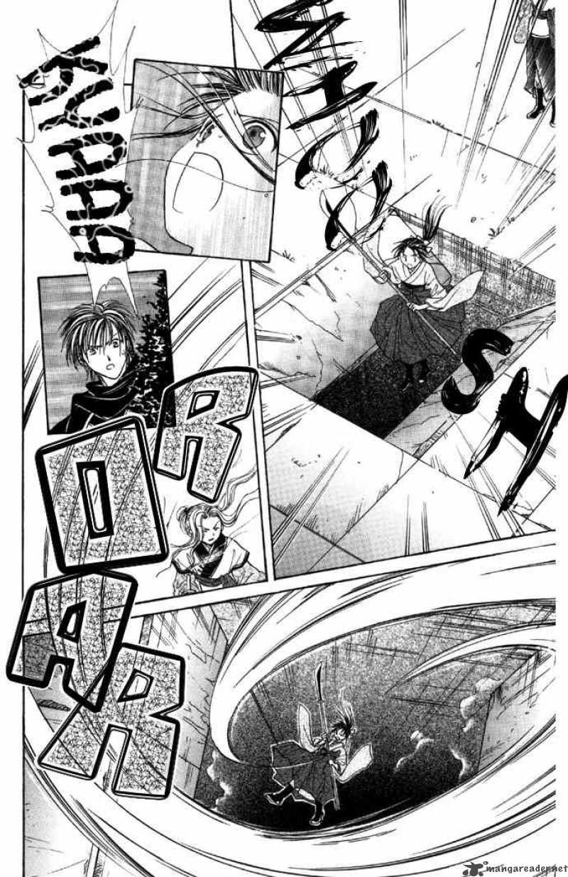 Fushigi Yuugi Genbu Kaiden 5 28