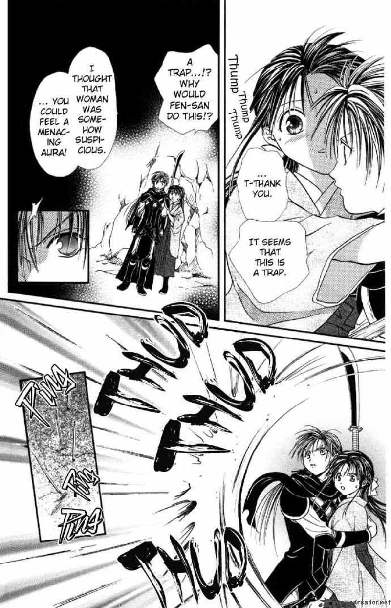 Fushigi Yuugi Genbu Kaiden 5 30