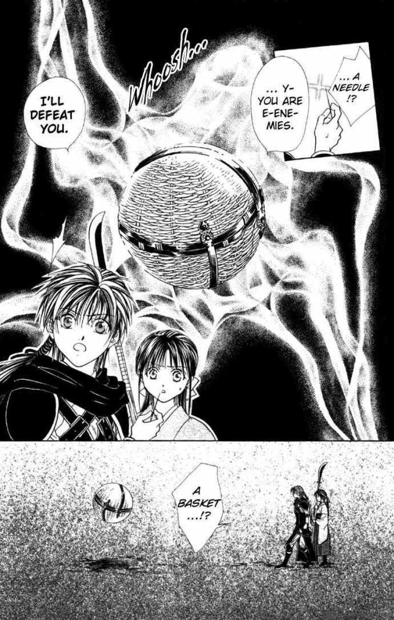 Fushigi Yuugi Genbu Kaiden 5 31