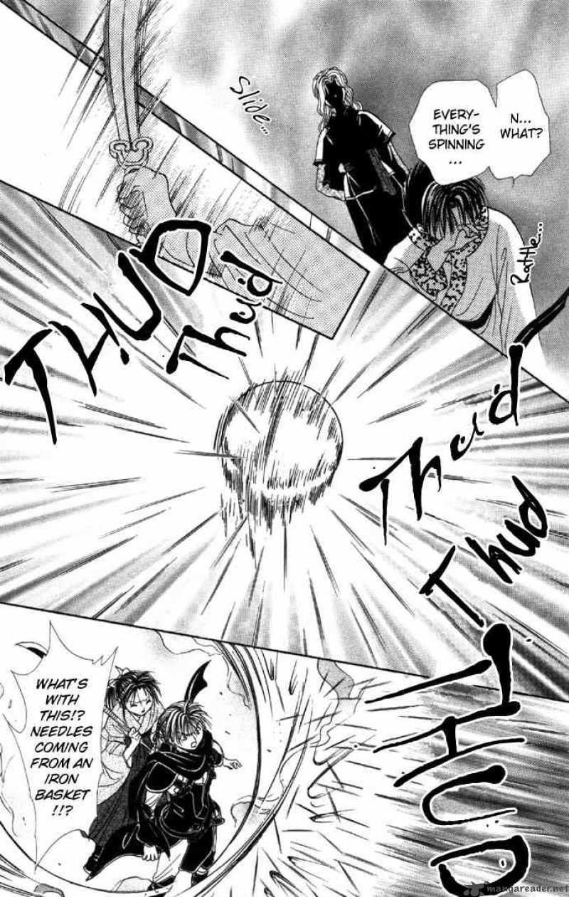 Fushigi Yuugi Genbu Kaiden 5 33