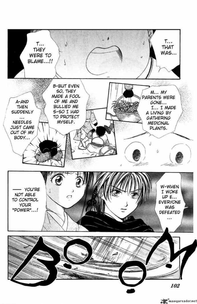 Fushigi Yuugi Genbu Kaiden 5 36