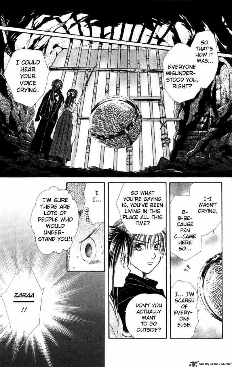 Fushigi Yuugi Genbu Kaiden 5 41