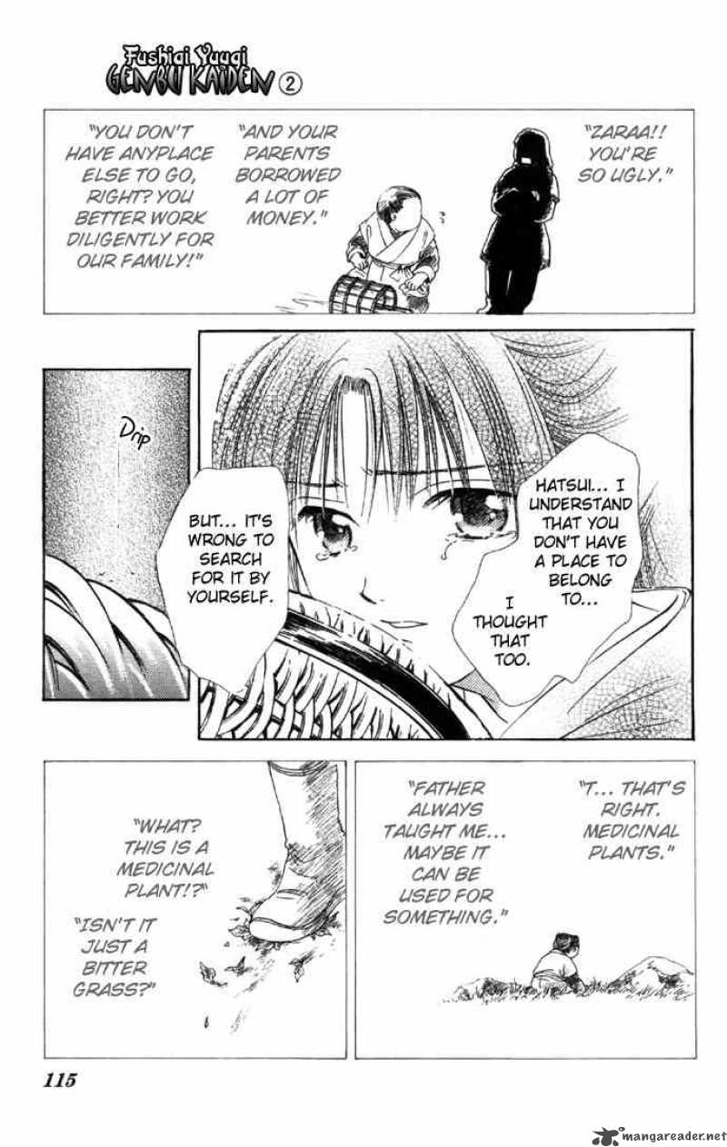 Fushigi Yuugi Genbu Kaiden 5 49