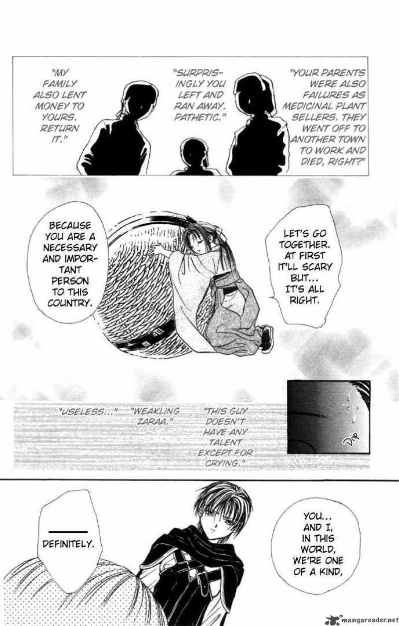 Fushigi Yuugi Genbu Kaiden 5 50