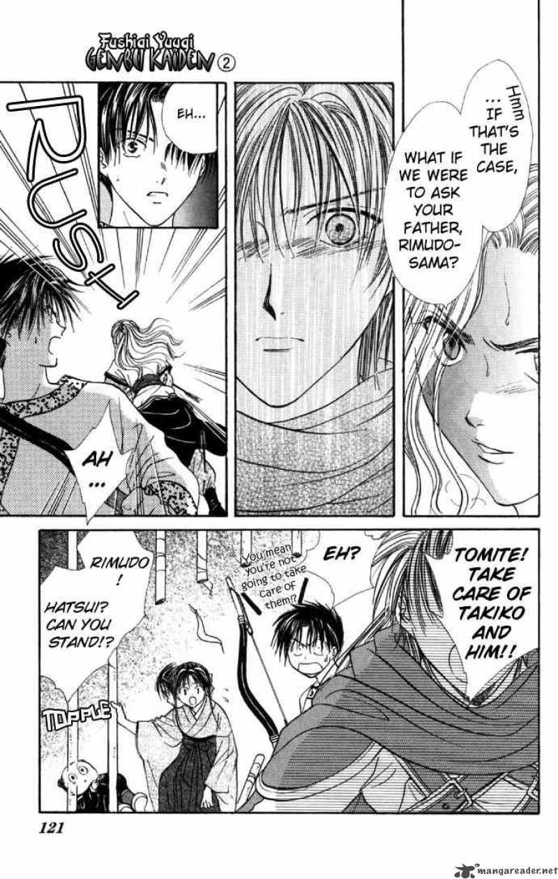 Fushigi Yuugi Genbu Kaiden 5 54