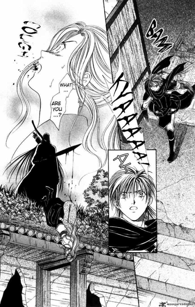 Fushigi Yuugi Genbu Kaiden 5 55