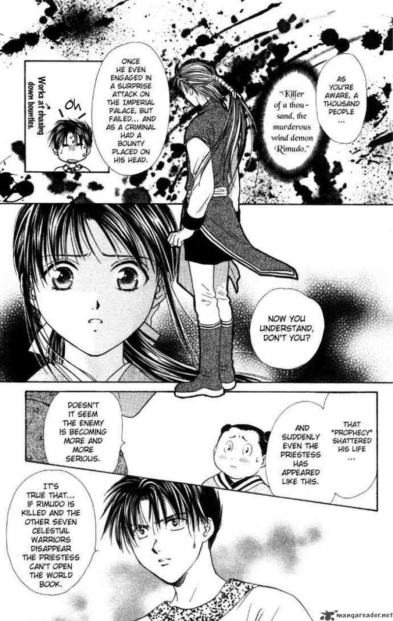 Fushigi Yuugi Genbu Kaiden 6 28