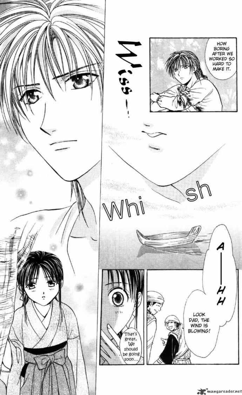 Fushigi Yuugi Genbu Kaiden 6 34