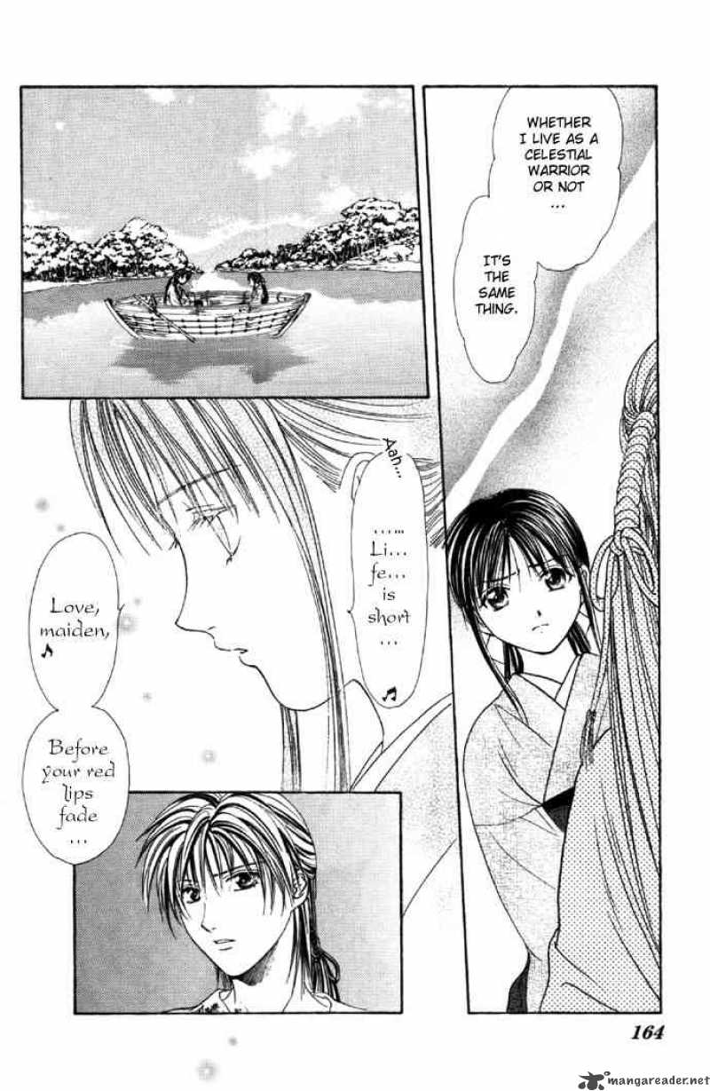 Fushigi Yuugi Genbu Kaiden 6 39