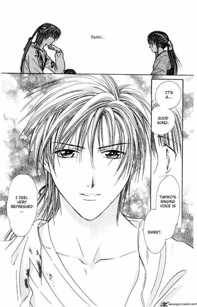 Fushigi Yuugi Genbu Kaiden 6 42