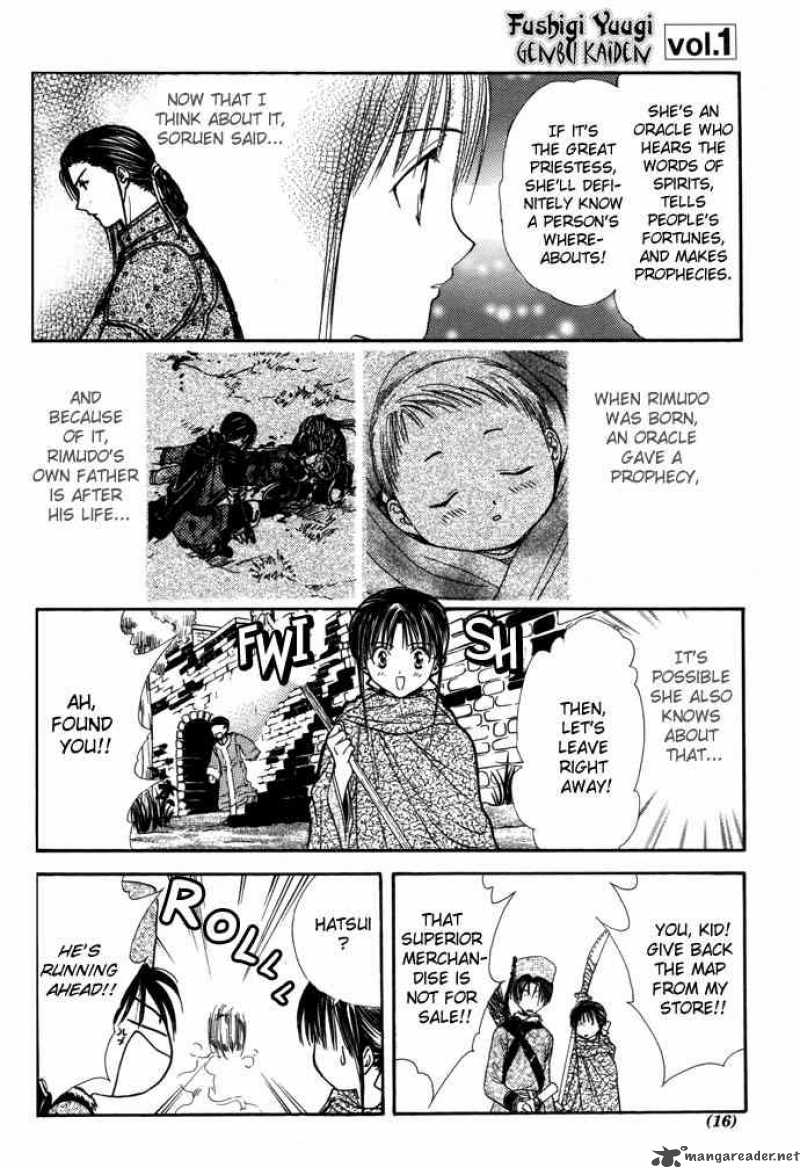 Fushigi Yuugi Genbu Kaiden 7 11