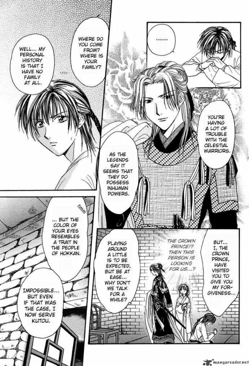 Fushigi Yuugi Genbu Kaiden 7 24