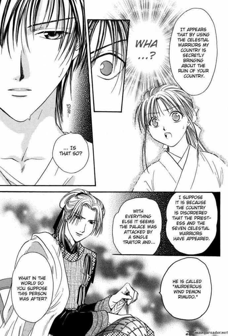 Fushigi Yuugi Genbu Kaiden 7 26