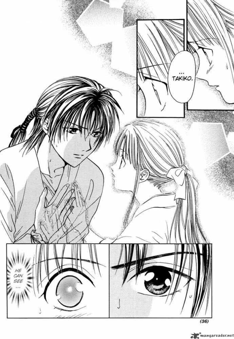 Fushigi Yuugi Genbu Kaiden 7 31