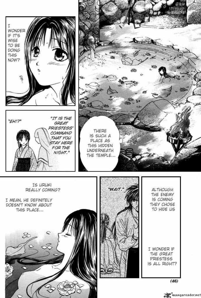 Fushigi Yuugi Genbu Kaiden 7 41