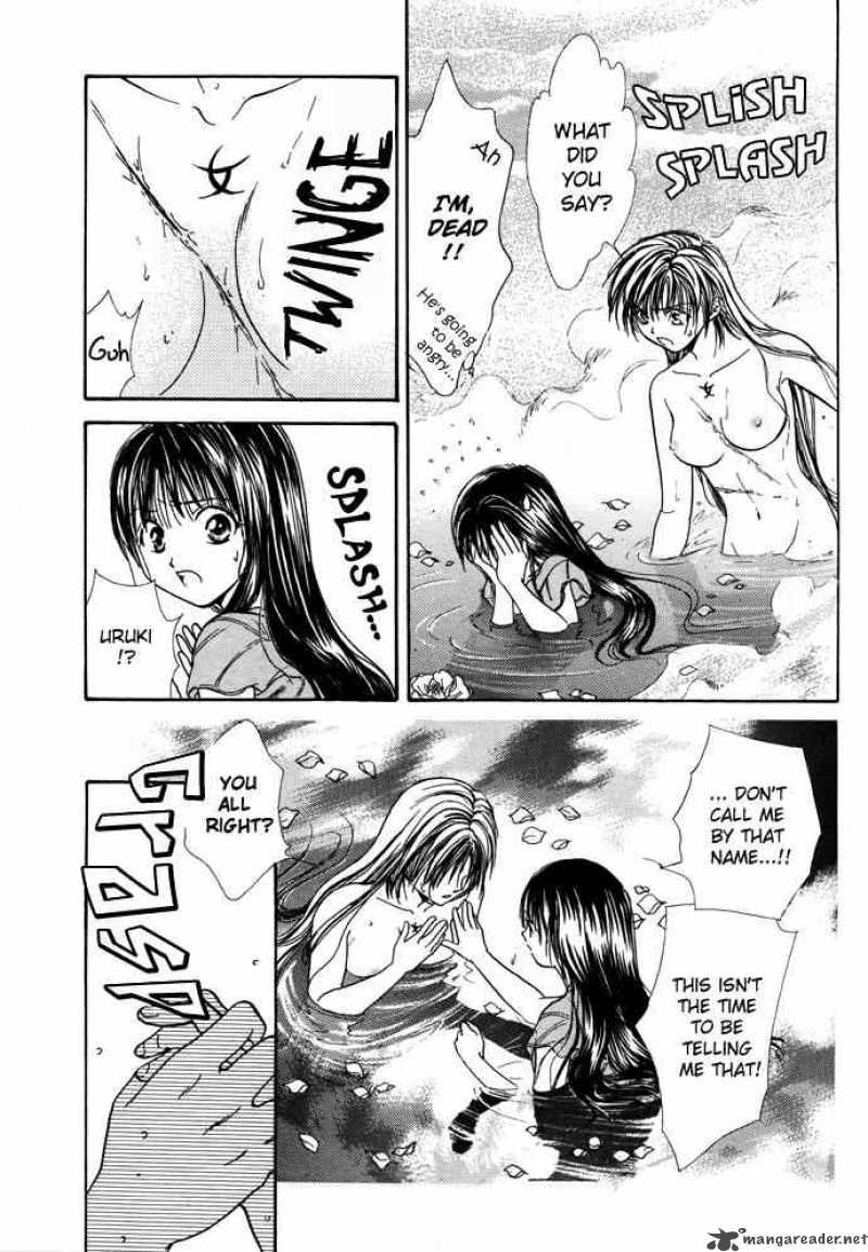 Fushigi Yuugi Genbu Kaiden 7 46