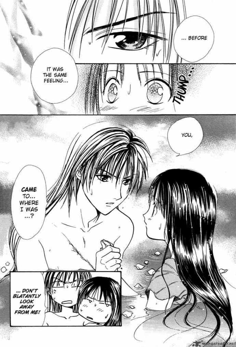 Fushigi Yuugi Genbu Kaiden 7 47