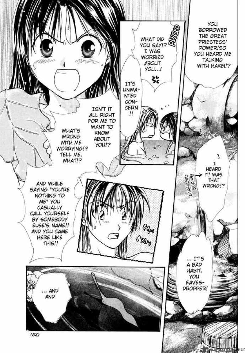 Fushigi Yuugi Genbu Kaiden 7 48