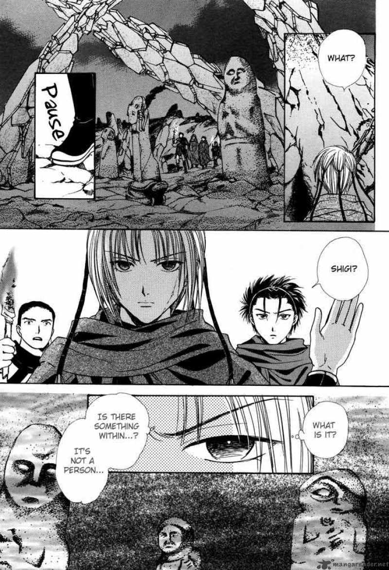 Fushigi Yuugi Genbu Kaiden 7 52