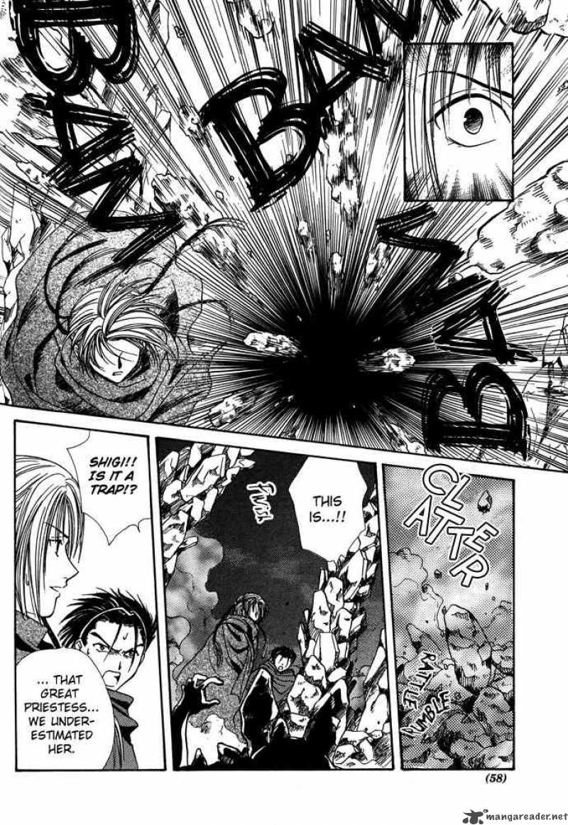 Fushigi Yuugi Genbu Kaiden 7 53