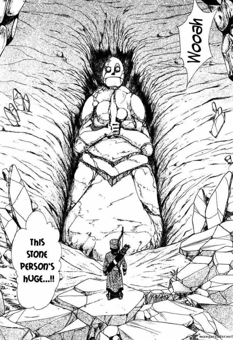 Fushigi Yuugi Genbu Kaiden 7 65