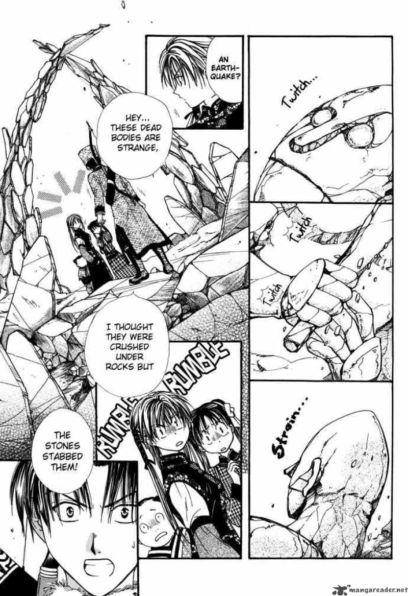 Fushigi Yuugi Genbu Kaiden 7 68