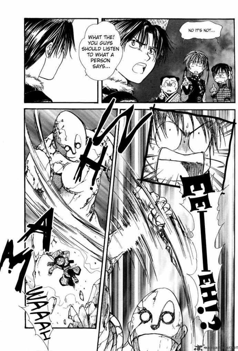 Fushigi Yuugi Genbu Kaiden 7 70