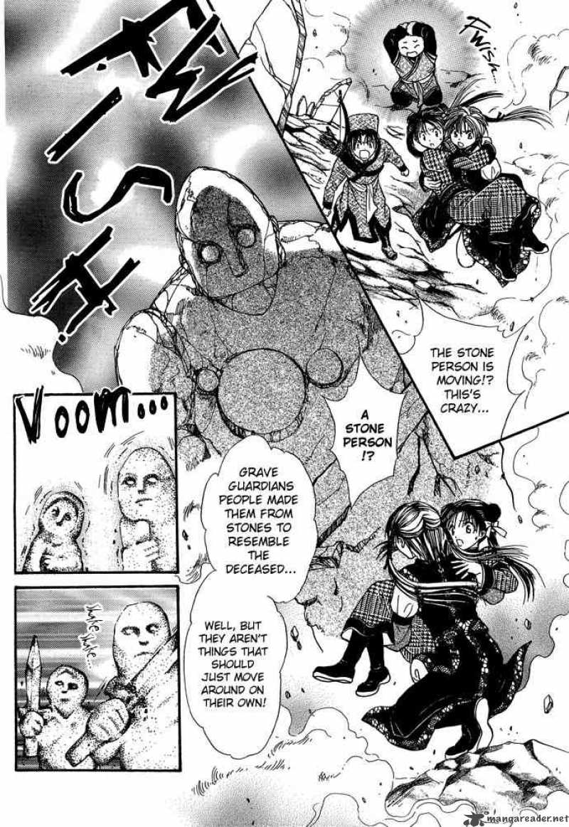 Fushigi Yuugi Genbu Kaiden 7 71