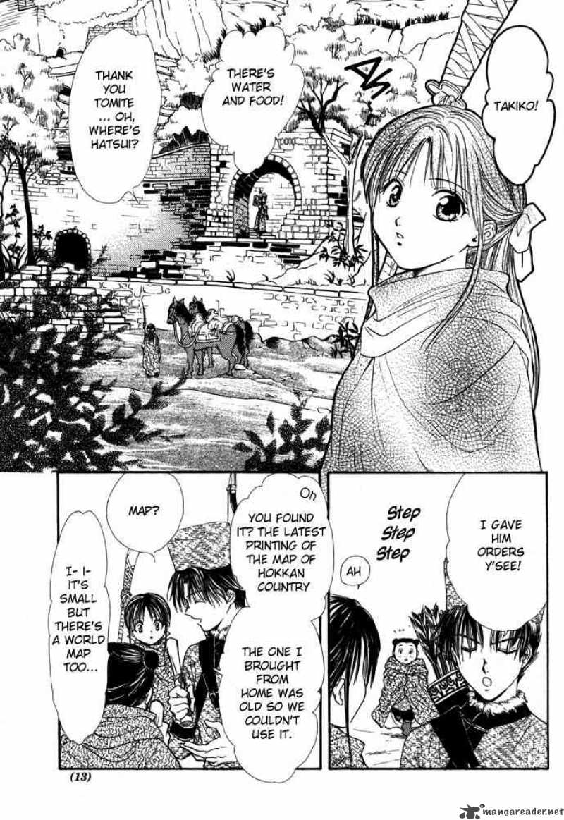 Fushigi Yuugi Genbu Kaiden 7 8
